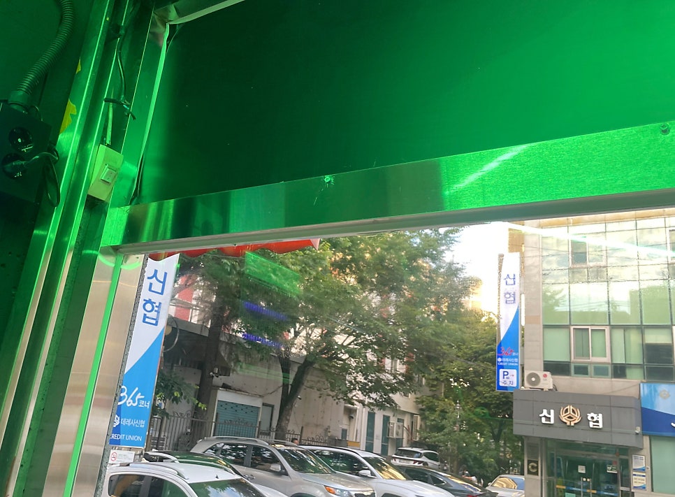블루칼라 작업 사진, 후기 카드 배치 예시